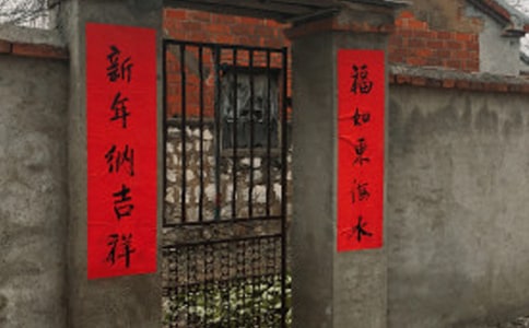 山西名胜古迹对联