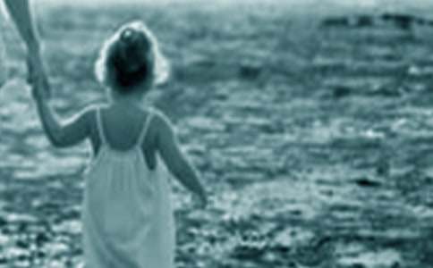 《海的女儿》读后感