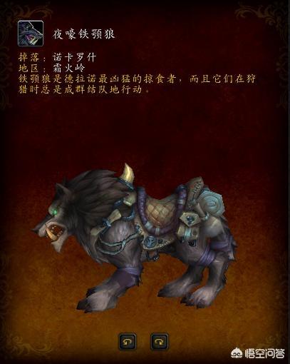 魔兽世界雷霆纳克刷新点（魔兽世界雷霆纳克刷新时间）