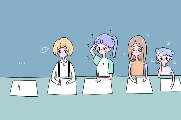 2021北京大学高考录取分数线