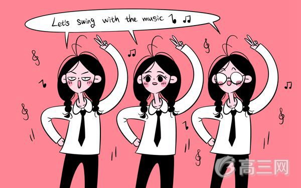 高中英语优秀作文