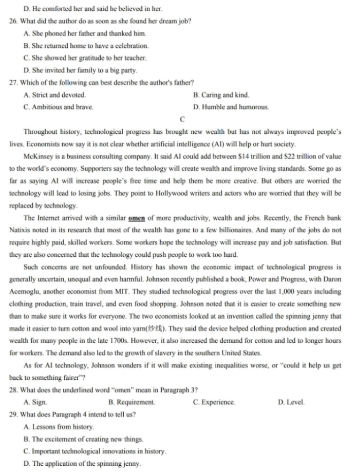 1708476726571982.png 福建2024届高三百校联考英语试题及答案