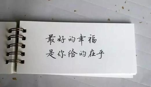 抖音的里面的伤感句子 抖音伤感句子