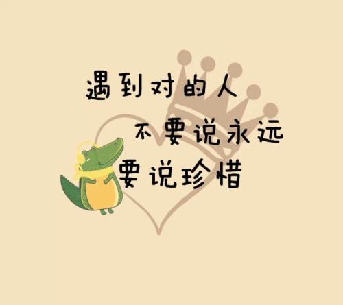 爱的越深伤的越深句子 爱的越深伤的越深句子古文