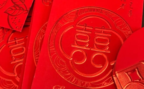 一份特殊的红包六年级作文300字