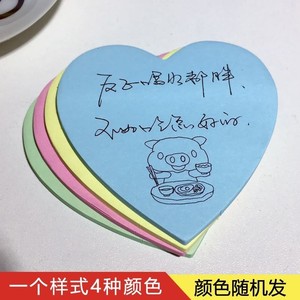 外卖暖心小句子简短 餐馆送餐时的温馨暖心的话语！