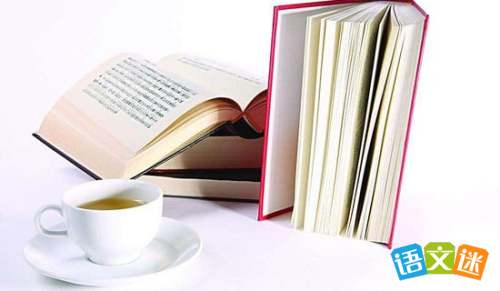 《内心强大的秘密》励志书籍介绍