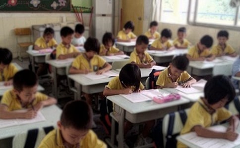 开学收心班会主题班会(精选11篇)