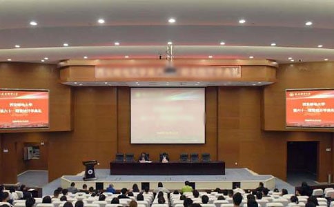 开学典礼二年级作文