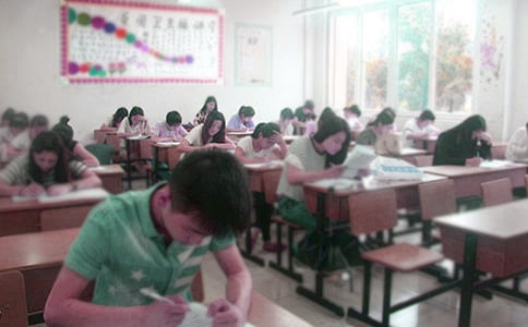 有关考试的作文九篇