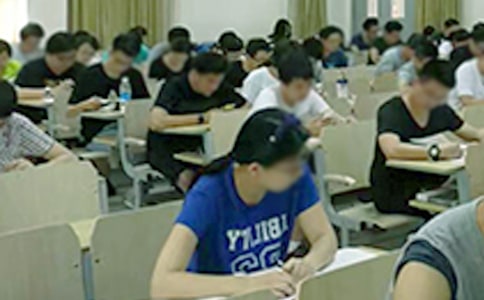 那一次考试作文