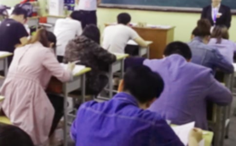 考试高分作文