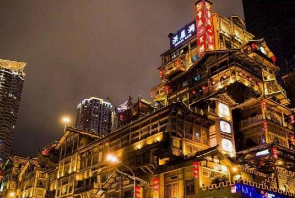 我国的直辖市有哪四个:画卷般美丽的山城重庆(直辖市简介)