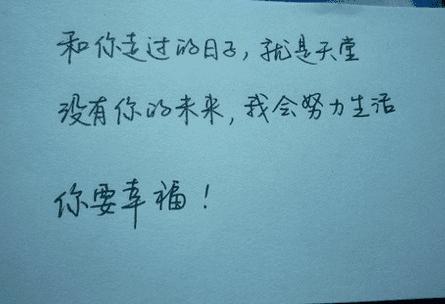 伤感的句子六个字