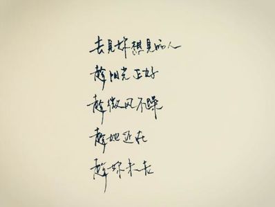 对旧居不舍的句子 卖房后不舍的感情怎样描述