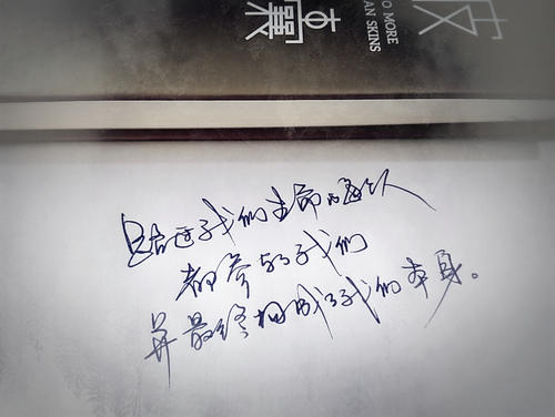 关于爱情的五字情话 关于爱情，最动情的四个字的情话有哪些？