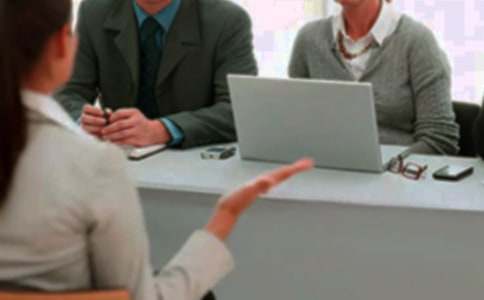 求职的面试技巧