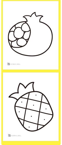 儿童简笔画大全 3-4岁宝宝学画画入门自学零基础教程绘画启蒙教材幼儿