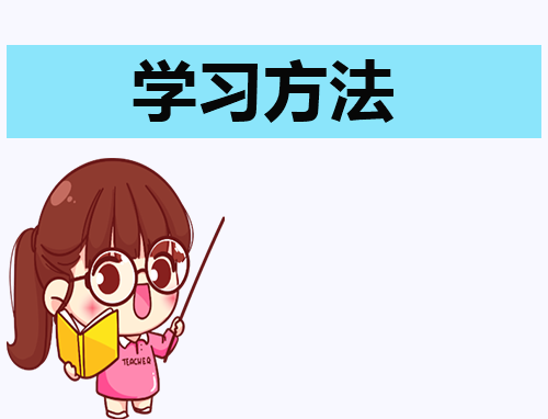 小学一年级语文知识点归纳总结可打印