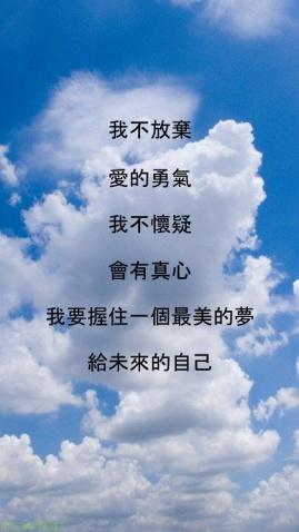 关于不再爱的短句子 关于爱情的唯美的句子 不超过20个字