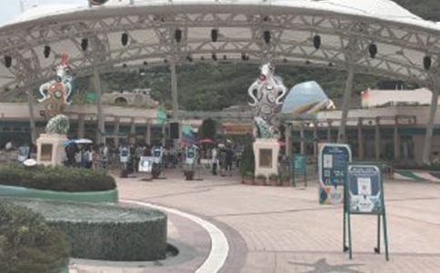 海洋公园作文精选6篇