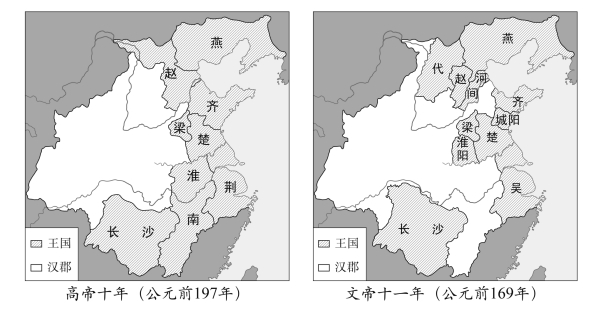 1706257236580980.png 2024年新高考九省联考历史试题j及答案解析