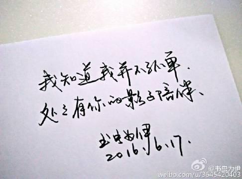 伤感短句子5个字