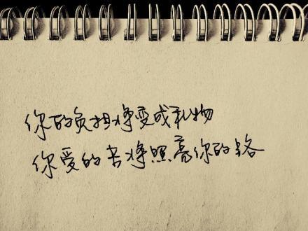 没人体会你的苦句子 心里有哭只有自己知道没有人能体会你句子