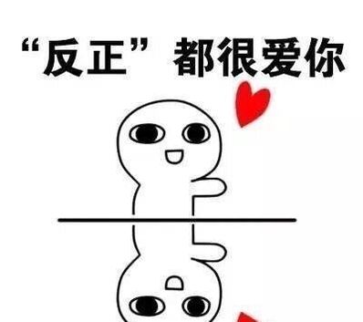 很甜很撩很可爱的句子