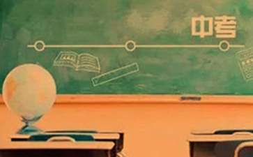 中考冲刺动员会上家长代表发言稿