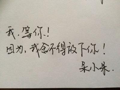 伤痛文学句子 校园青春小说中伤痛语句