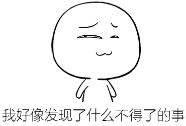 直截了当的简笔画