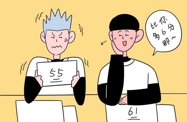 高三英语作文常用固定句型20句