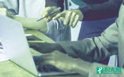 【精华】学生毕业实习报告三篇