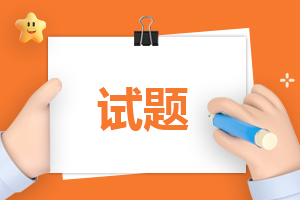 小学五年级数学寒假练习题大全