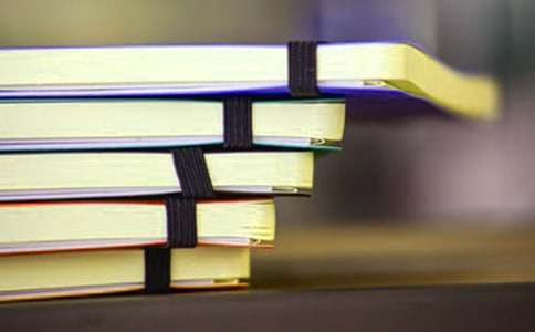 教育培训计划15篇