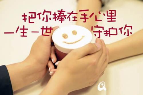 打动人心爱情表白长句 爱情表白经典语句！