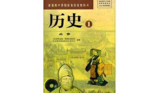 让你涨姿势的15个著名的历史典故