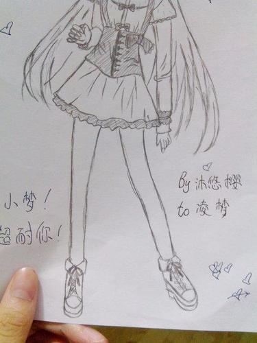 动漫女生简笔画全身画9张动漫图片表白图片网