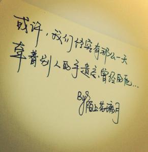 五字押韵唯美诗句 童心向党五字押韵诗词