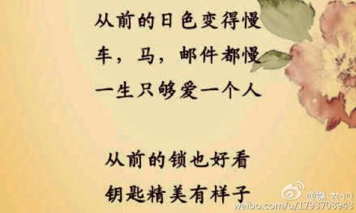 表达亲情与友情的句子 表达亲情友情的句子