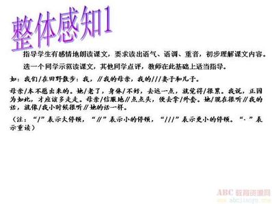 家族亲情的句子简短 描写家族亲情聚会的唯美句子