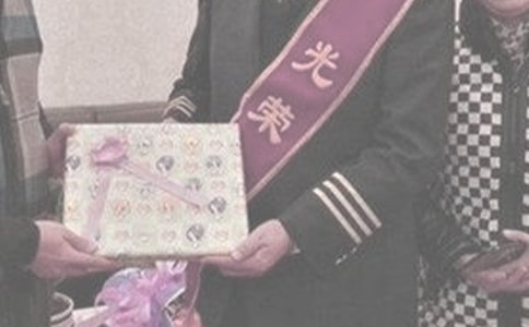 退休之说初二作文