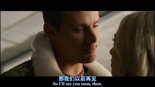 分手时能感动对方的话 征集 分手时最让对方感动的话