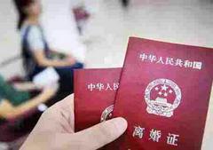 离婚一周年心情短语 离婚一周年心情短语