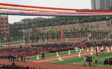 开学典礼初三学生发言