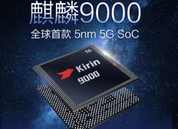 2022年最新手机处理器十大排名，A15依旧强势(天玑9000表现亮眼)-图6