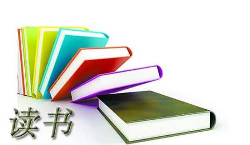 读书笔记1000字(精选23篇)