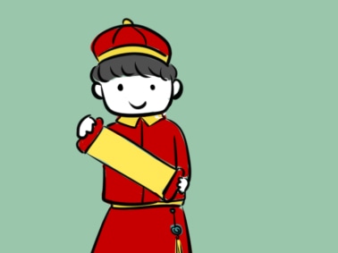 2024年春联经典对联