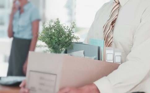 外企员工离职证明